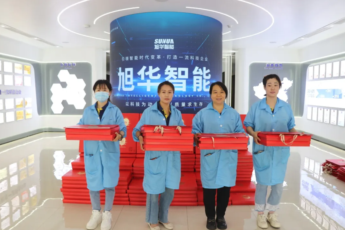 心系员工，情暖中秋 ▏ ■十大网投平台排名 智能为全体员工发放中秋节福利！